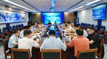 广西大学党委副书记、校长肖建庄一行到合乐HL8股份调研互换
